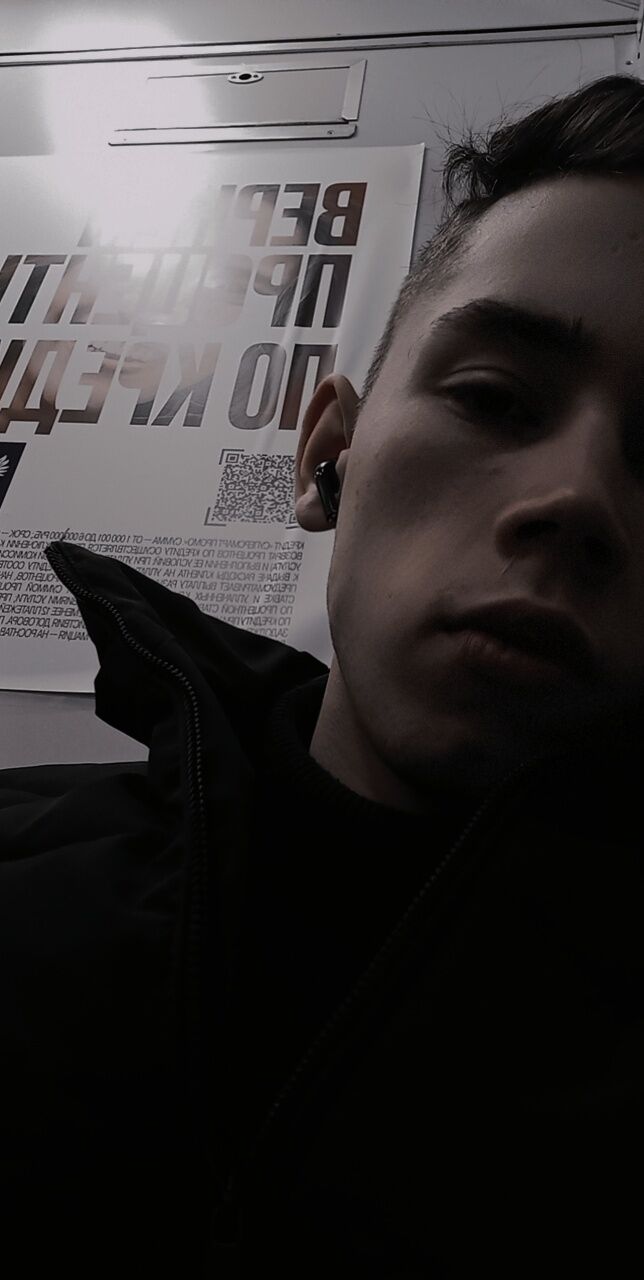 ���������� �����, ���� ����� ������, 23 ����, ������������ ��� ������, ����� � ���������, c�������� ���������, ���������