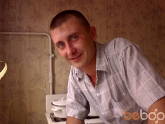  ,   Virys, 46 ,   