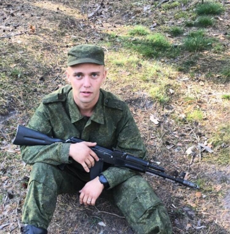 ���������� ���������, ���� ������� �����, 31 ���, ������������ ��� c�������� ���������