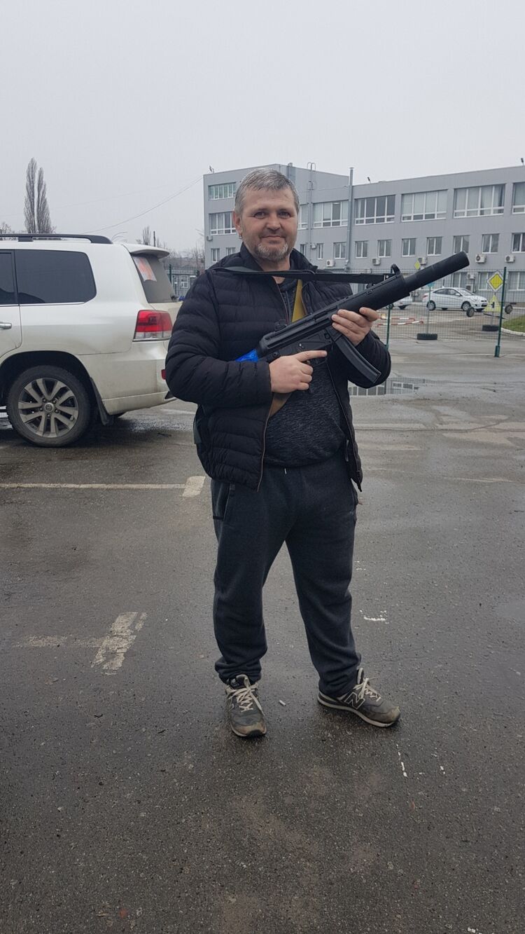 ���� 25950298 ������� C�����, 46 ���, ���� ���������� � �����