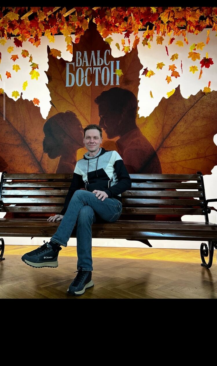 ���� 55480718 ������� �������, 53 ����, ���� ���������� � ������