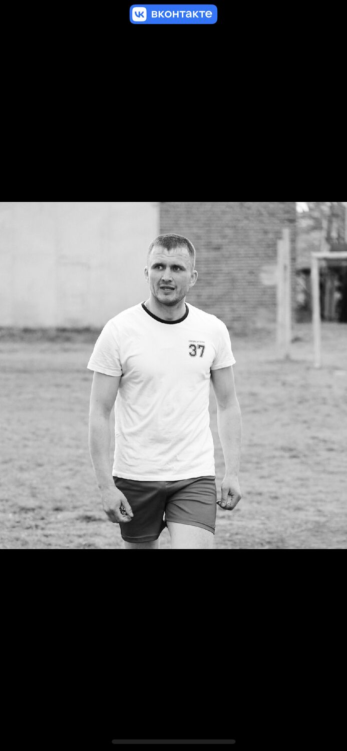 ���� 44518068 ������� ���������, 33 ����, ���� ���������� � �����