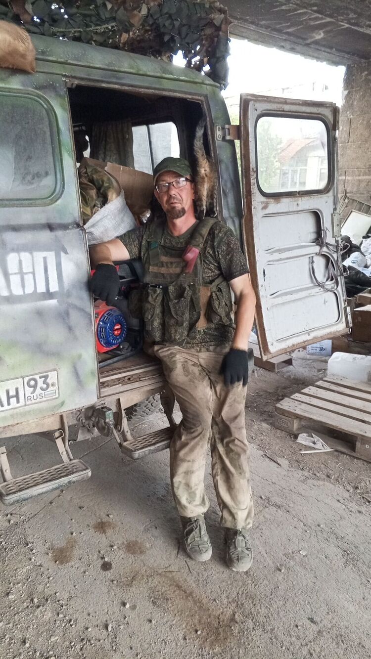 ���������� ������, ���� ������� ������, 50 ���, ������������ ��� ������, ����� � ���������