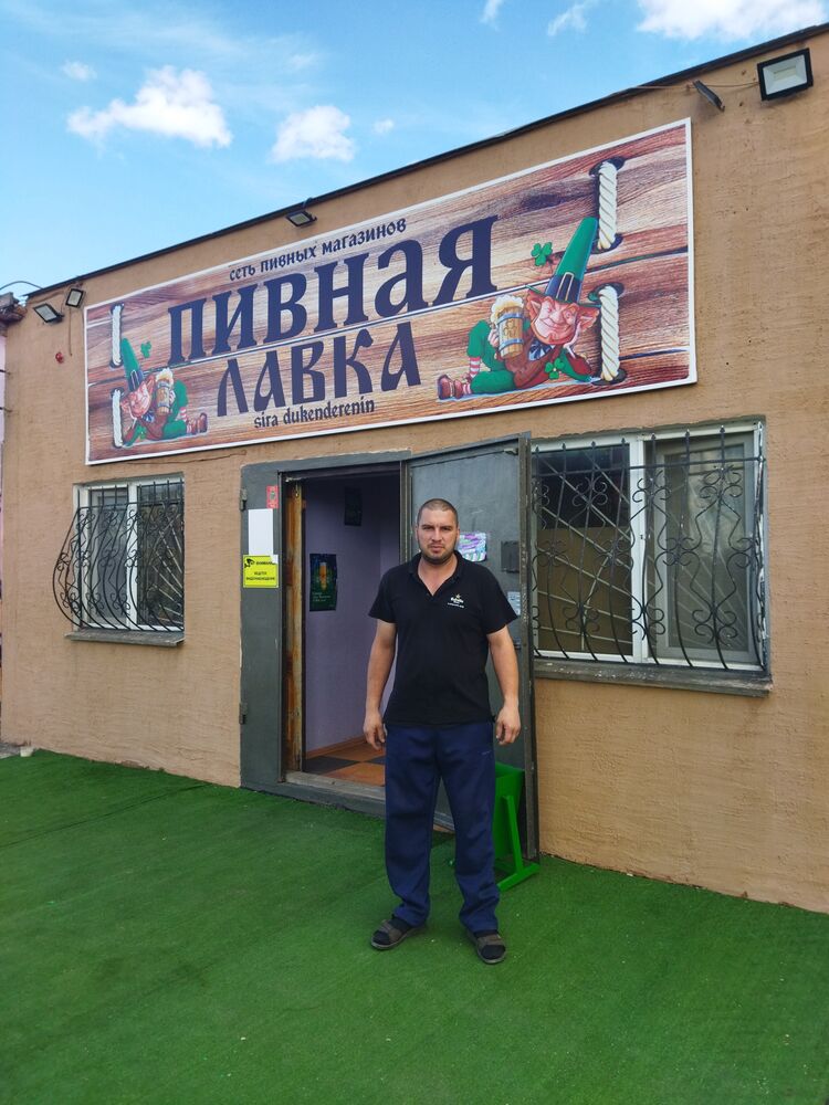 ���������� ���������, ���� ������� ������, 41 ���, ������������ ��� ������, ����� � ���������