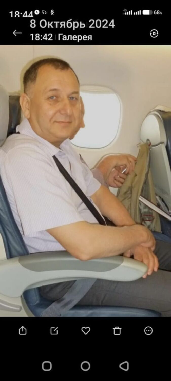 ���� 55816268 ������� Shair, 64 ����, ���� ���������� � ������������