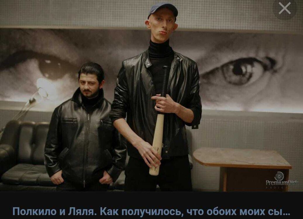 ���� 28855988 ������� ���������, 29 ���, ���� ���������� � ������������