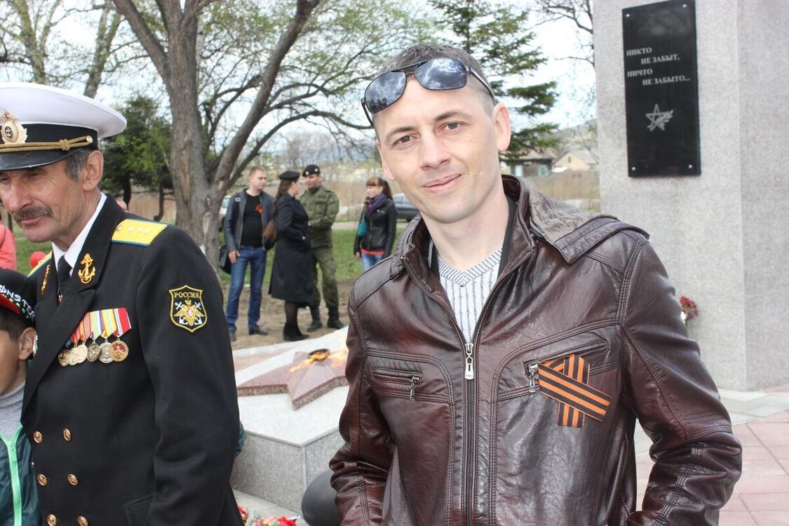 ���� 20540218 ������� ������, 43 ����, ���� ���������� � ������������