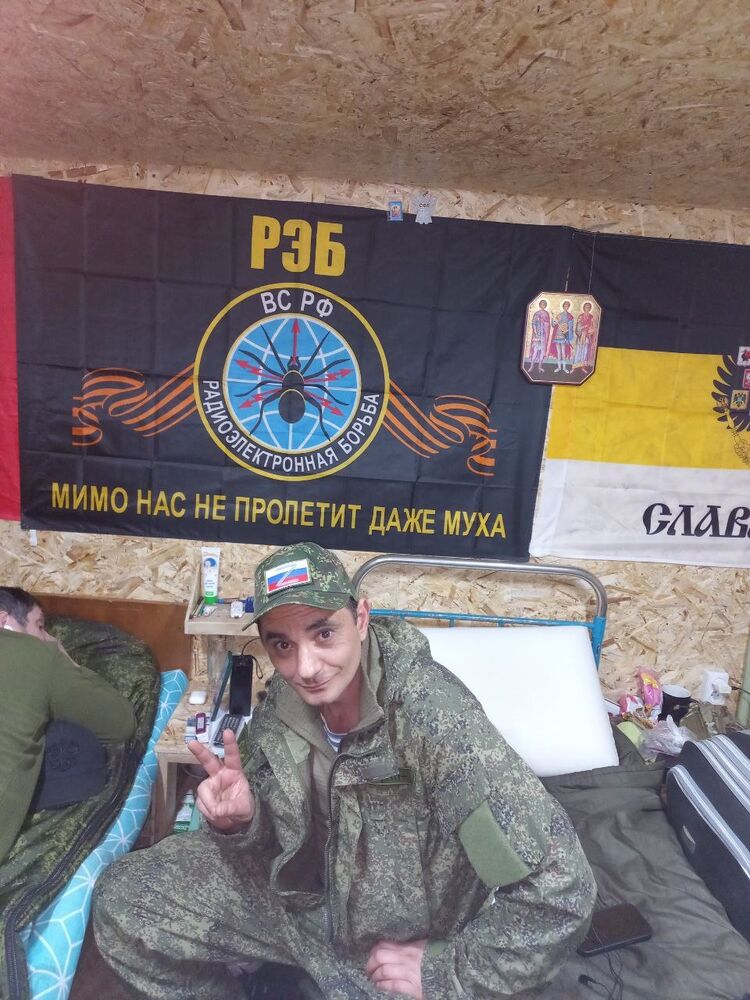 ���������� ���������, ���� ������� ��������, 44 ����, ������������ ��� ����� � ���������, c�������� ���������