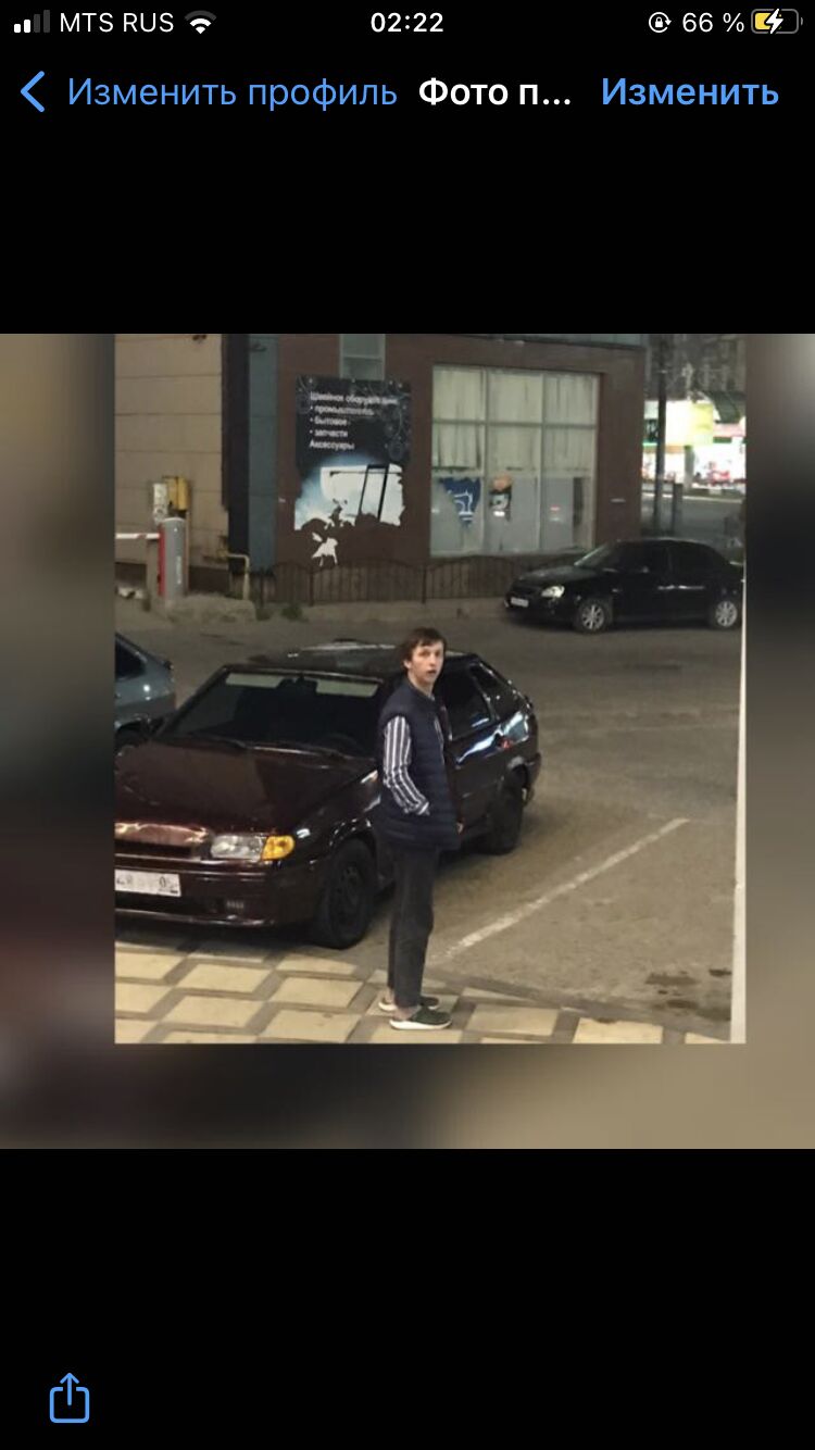 ���� 27716858 ����� �����, 21 ���, ���� ���������� � ���������