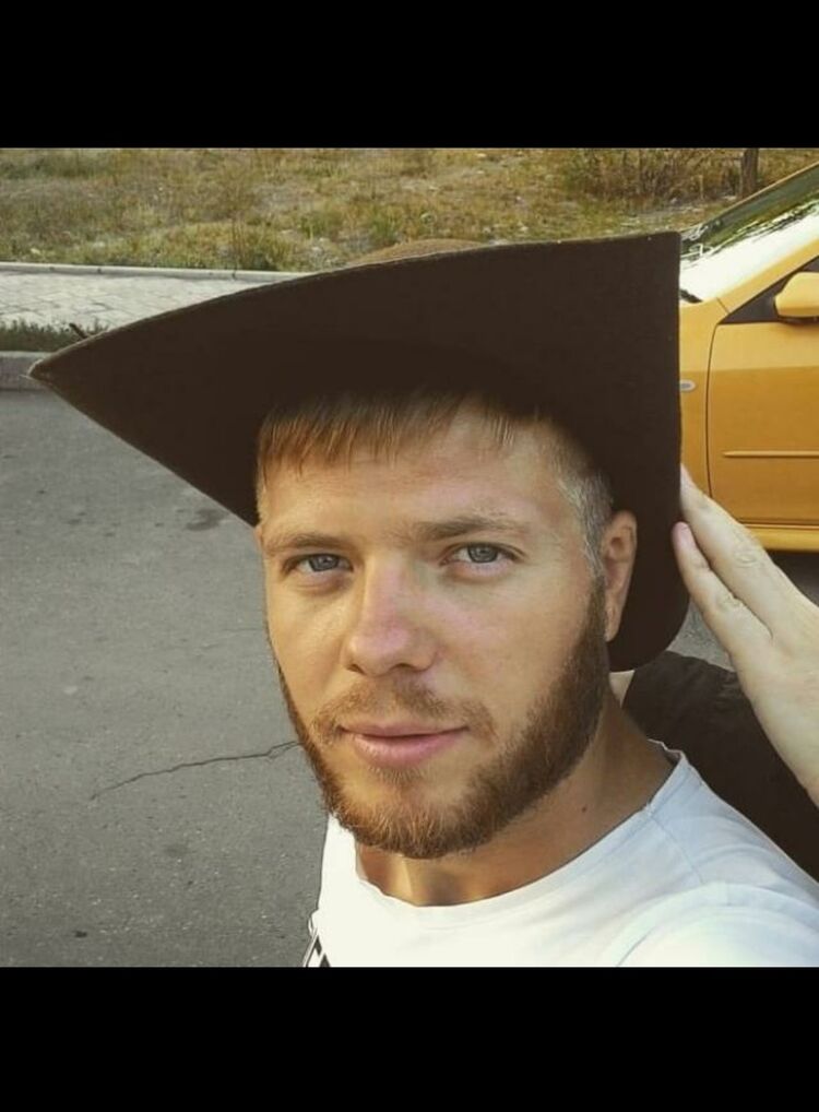 ���� 19524128 ������� ������, 38 ���, ���� ���������� � �������