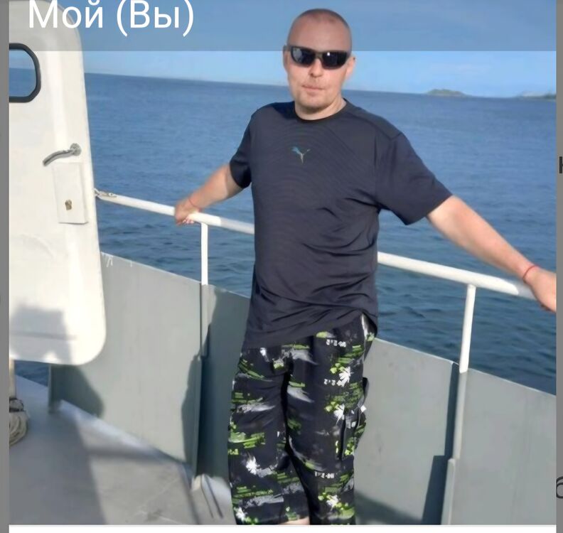 ���� 55407058 ������� ����, 45 ���, ���� ���������� � ����-������������