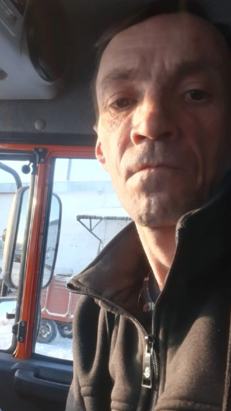 ���� 36125808 ������� ����, 52 ����, ���� ���������� � �������������