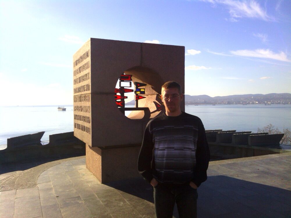 ���� 4709858 ������� ���������, 44 ����, ���� ���������� � ������ ���������