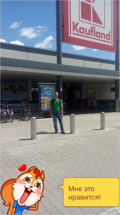  9745148  Serhii, 37 ,    