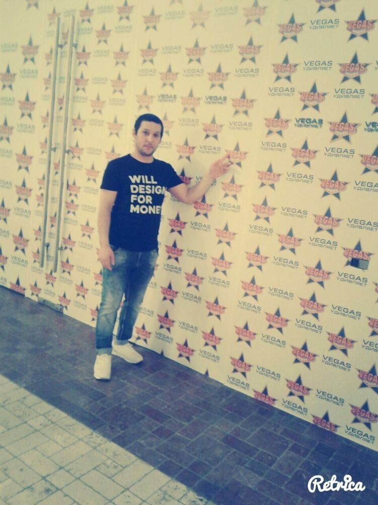 ���� 33142098 ������� ������, 37 ���, ���� ���������� � ����������