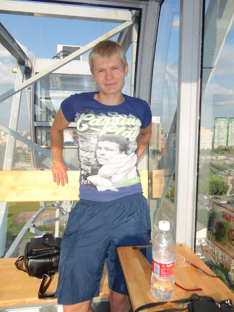 ���������� �����, ���� ������� ����, 35 ���, ������������ ��� ����� � ���������, c�������� ���������