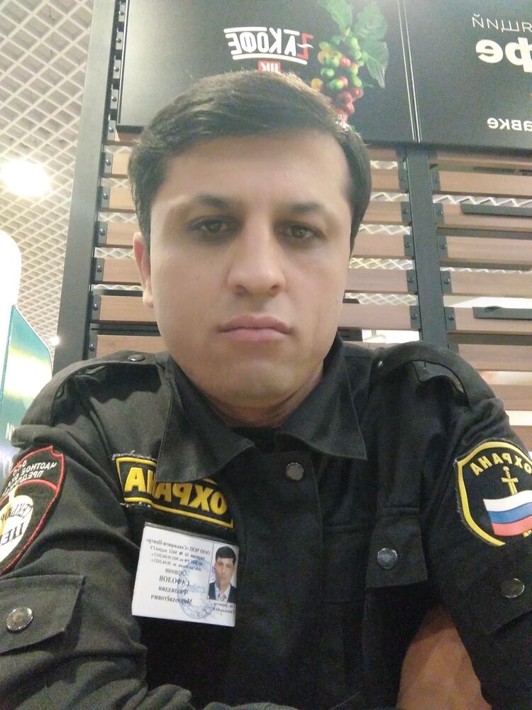 ���� 54059038 ������� ������, 40 ���, ���� ���������� � ������