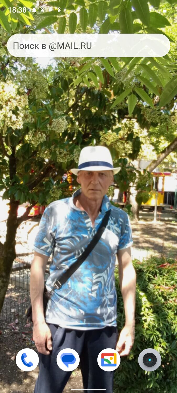 ���������� ����, ���� ������� �������, 62 ����, ������������ ��� c�������� ���������