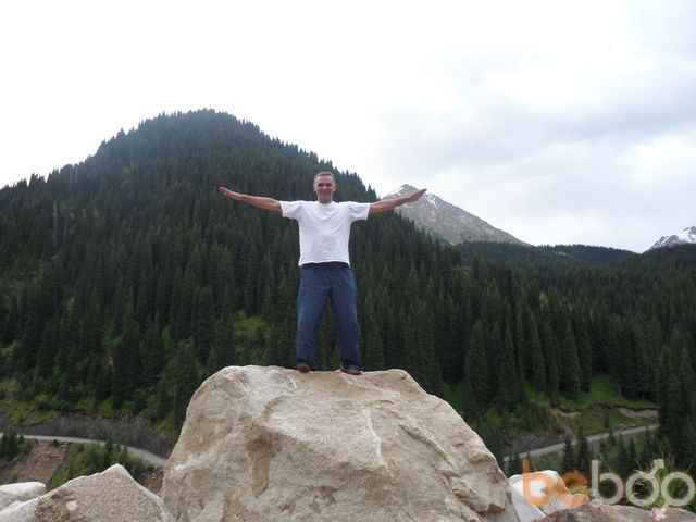 ���������� ������, ���� ������� �������, 46 ���, ������������ ��� ������