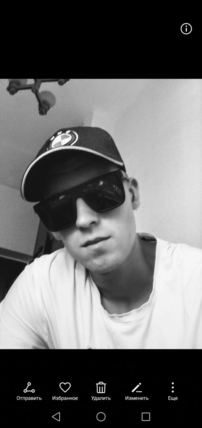 ���������� �����, ���� ����� ����, 24 ����, ������������ ��� ������, ����� � ���������, c�������� ���������