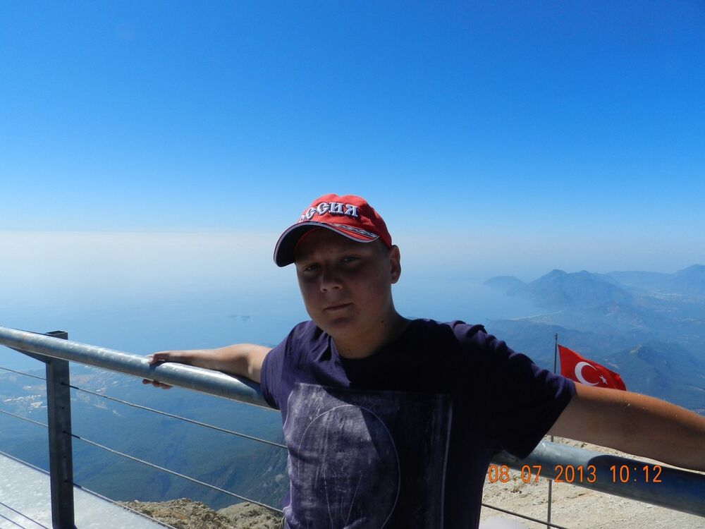  ,   Vlad, 29 ,   