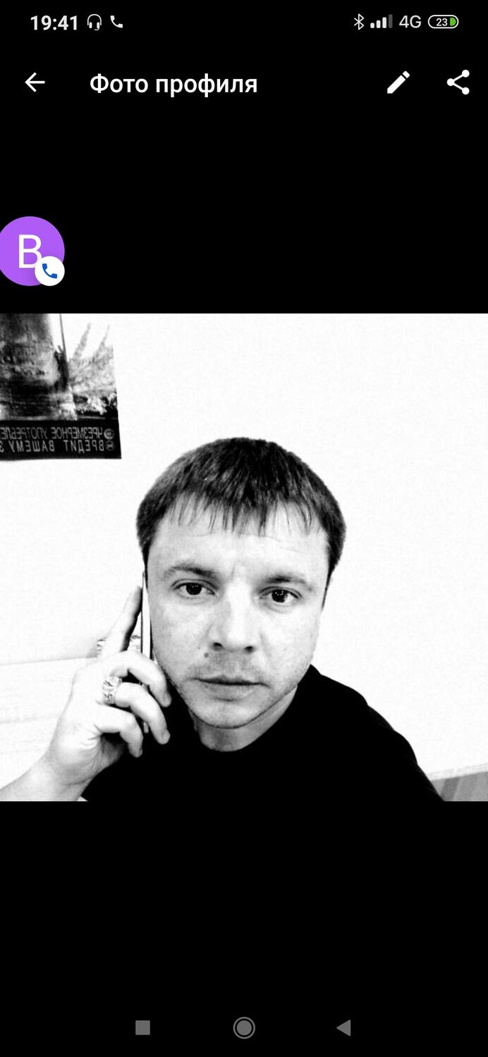 ���� 38003688 ������� ������, 37 ���, ���� ���������� � �����-����������