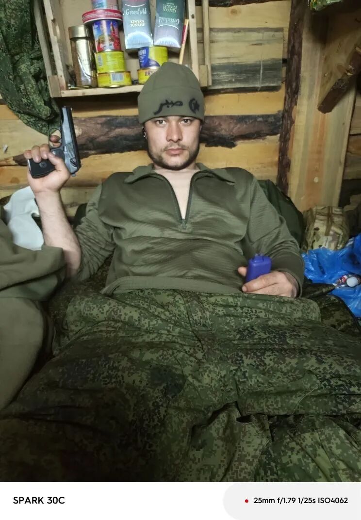 ���������� ��������, ���� ����� ����, 25 ���, ������������ ��� ������, ����� � ���������