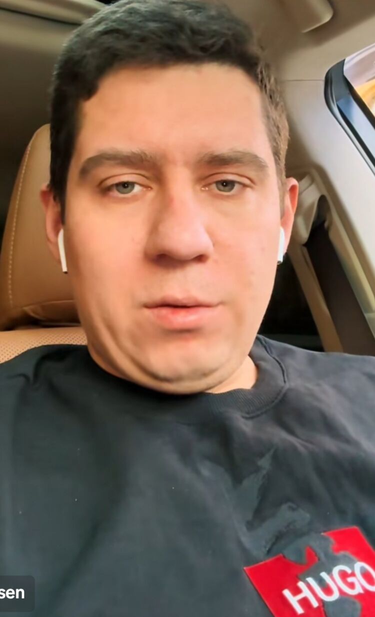 ���� 42607668 ������� ������, 45 ���, ���� ���������� � ������