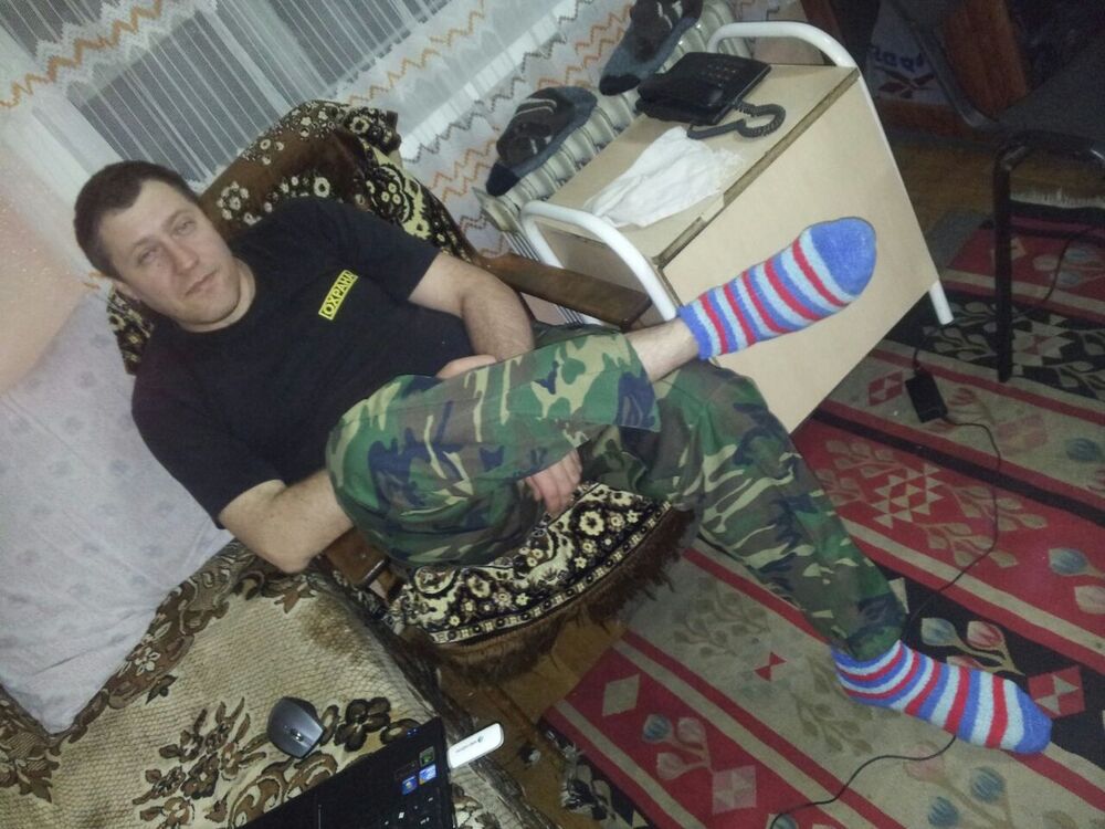 ���� 7543018 ������� ��������, 54 ����, ���� ���������� � ��������