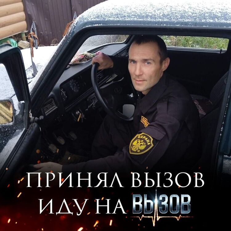 ���� 40847048 ������� �����, 40 ���, ���� ���������� � �������������