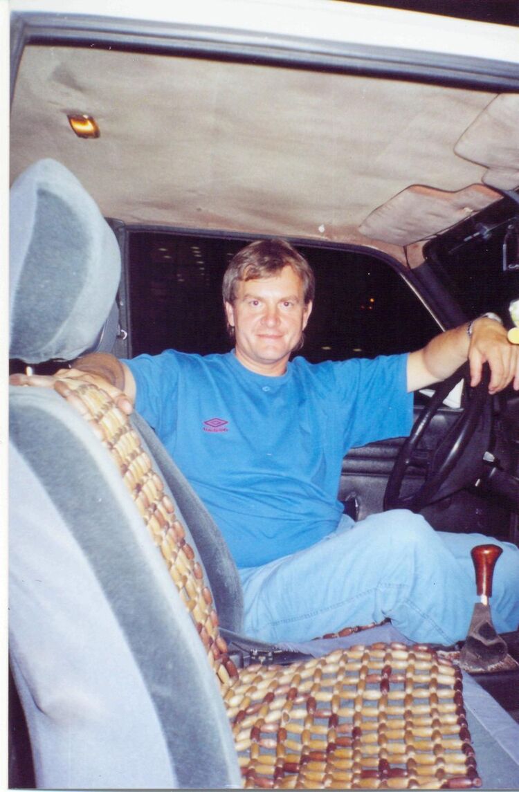 ���� 14492678 ������� �����, 53 ����, ���� ���������� � ������