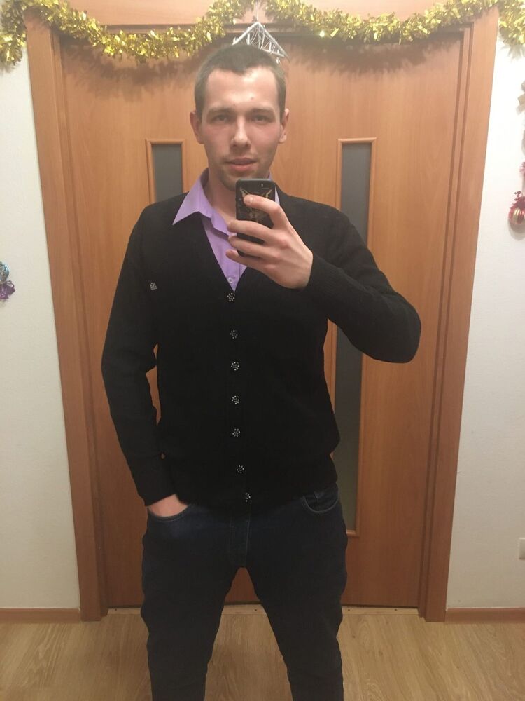 ���������� ������������, ���� ������� ����, 29 ���, ������������ ��� ������, ����� � ���������, c�������� ���������, ���������