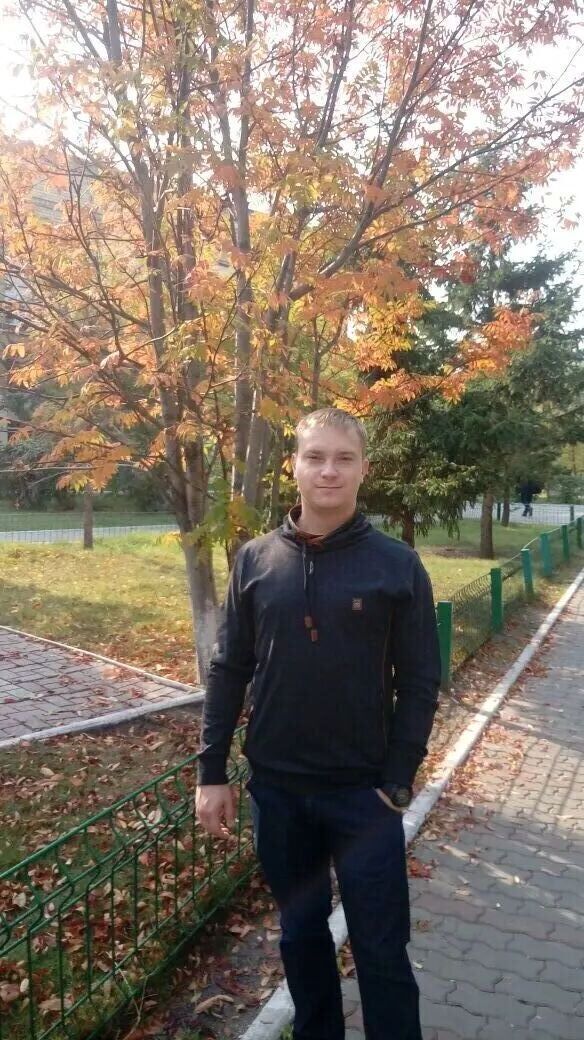 ���� 25000338 ������� �������, 32 ����, ���� ���������� � �����