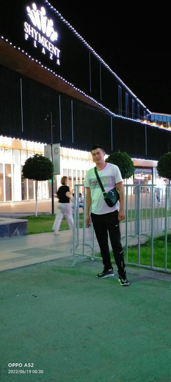 ���������� �������, ���� ������� �����, 27 ���, ������������ ��� ������, ����� � ���������, ���������