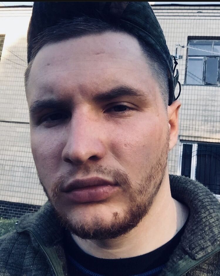 ���� 24795618 ������� ���, 33 ����, ���� ���������� � ���������������