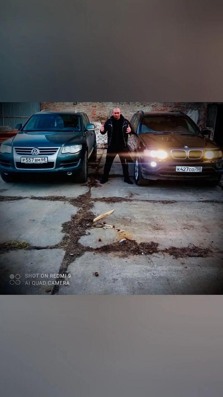 ���������� ������, ���� ������� ����, 32 ����, ������������ ��� ������, ����� � ���������