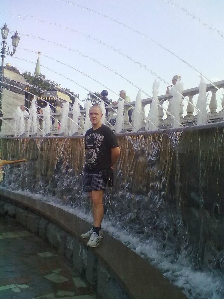  ,   Bogdan, 33 ,   