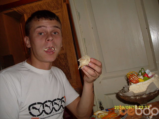 ���������� ��������, ���� ������� Slavik, 39 ���, ������������ ��� ������, ����� � ���������, c�������� ���������