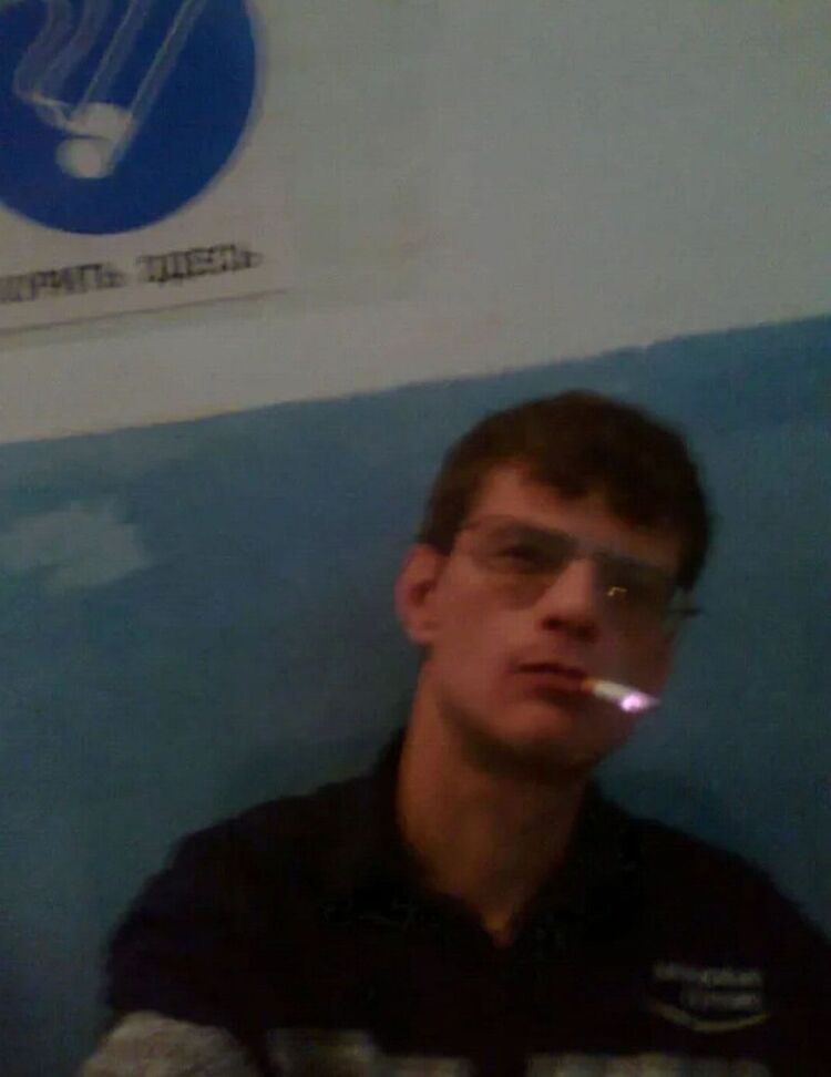 ���� 56447588 ������� ������, 44 ����, ���� ���������� � ���������