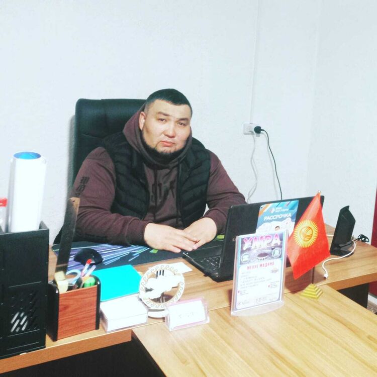 ���� 54777488 ������� ����, 35 ���, ���� ���������� � ������