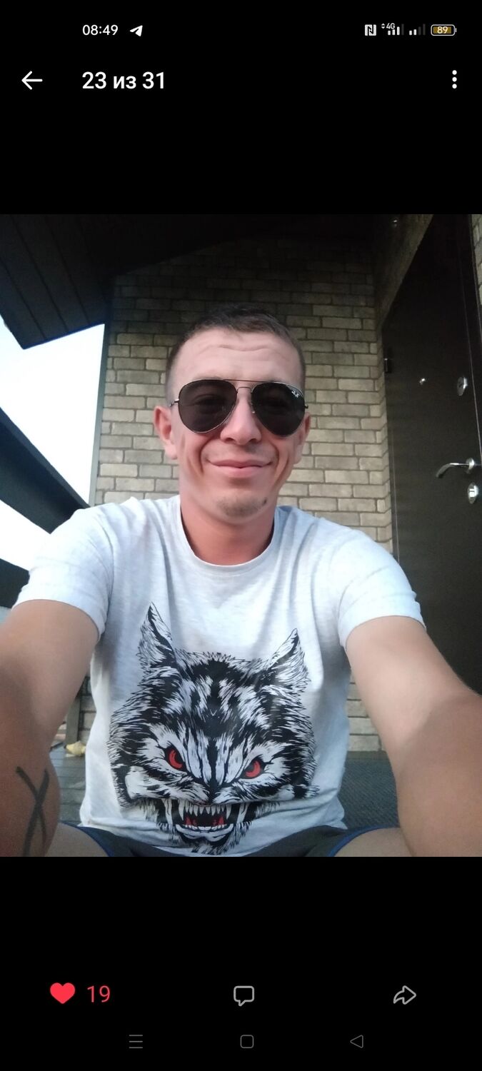 ���������� ������-���, ���� ������� �����, 31 ���, ������������ ��� ������, ����� � ���������, c�������� ���������, ���������