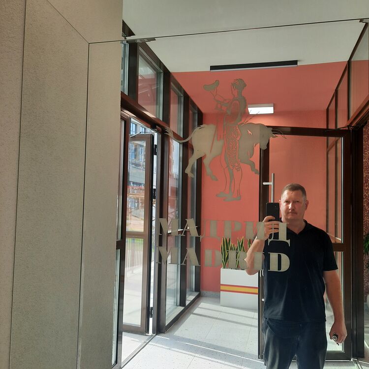 ���� 54897918 ������� �������, 47 ���, ���� ���������� � ������