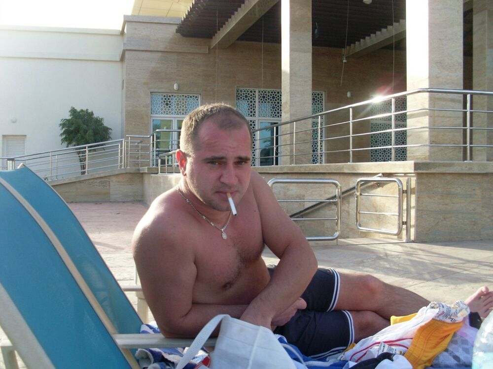 ���� 53567688 ������� �������, 43 ����, ���� ���������� � �������