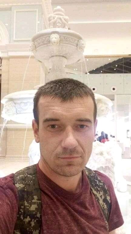 ���� 23359658 ������� ����, 34 ����, ���� ���������� � �����