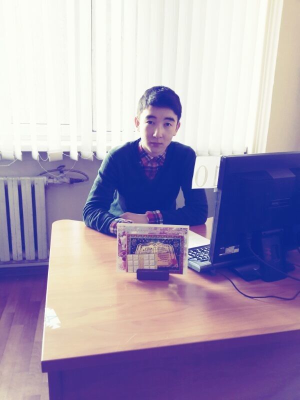  ,   Saian, 31 ,     , c 