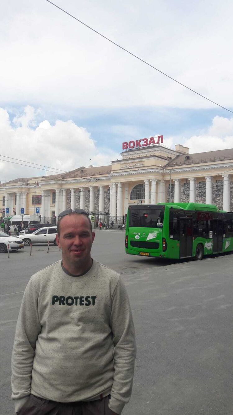 ���� 34119558 ������� �����, 40 ���, ���� ���������� � �������������