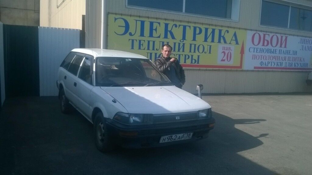  6058508  , 39 ,    