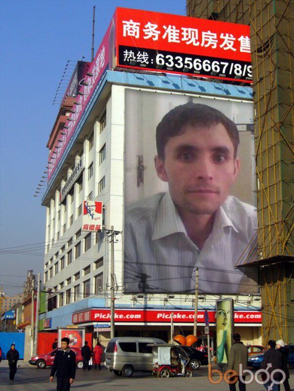  ,   Leo1980, 45 ,   