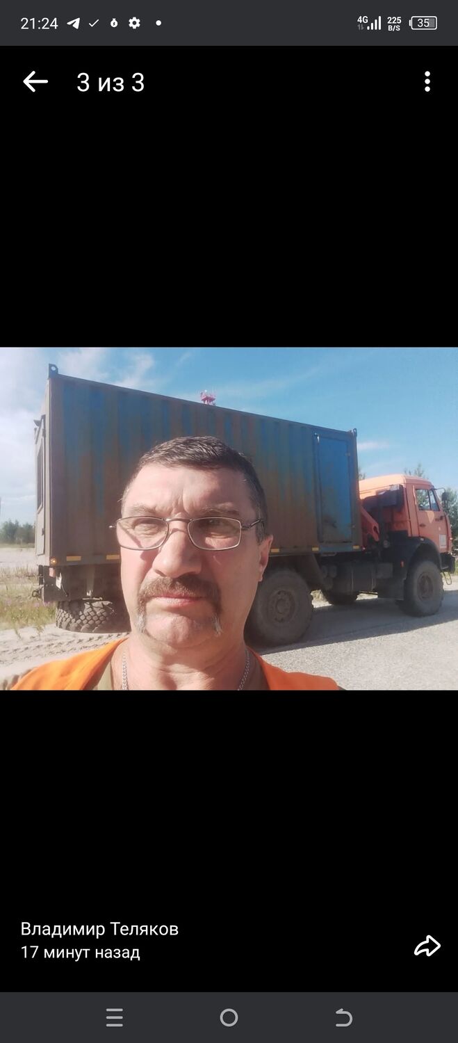  46524558  , 56 ,    
