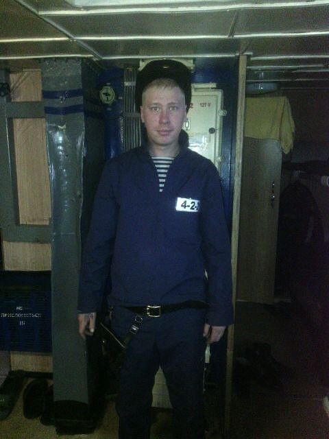 ���� 6983228 ������� �����, 36 ���, ���� ���������� � ������